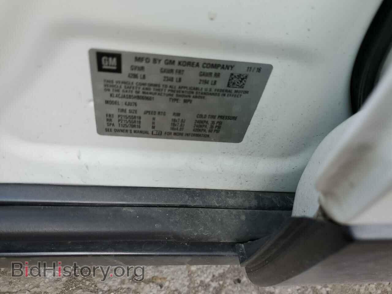 2017 BUICK ENCORE - VIN: KL4CJASB5HB069601 - Фото 13