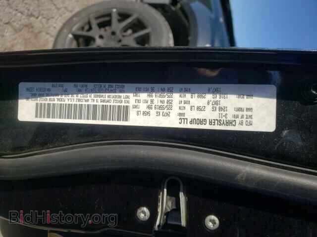 2011 DODGE JOURNEY - VIN: 3D4PG3FG2BT534710 - Фото 10