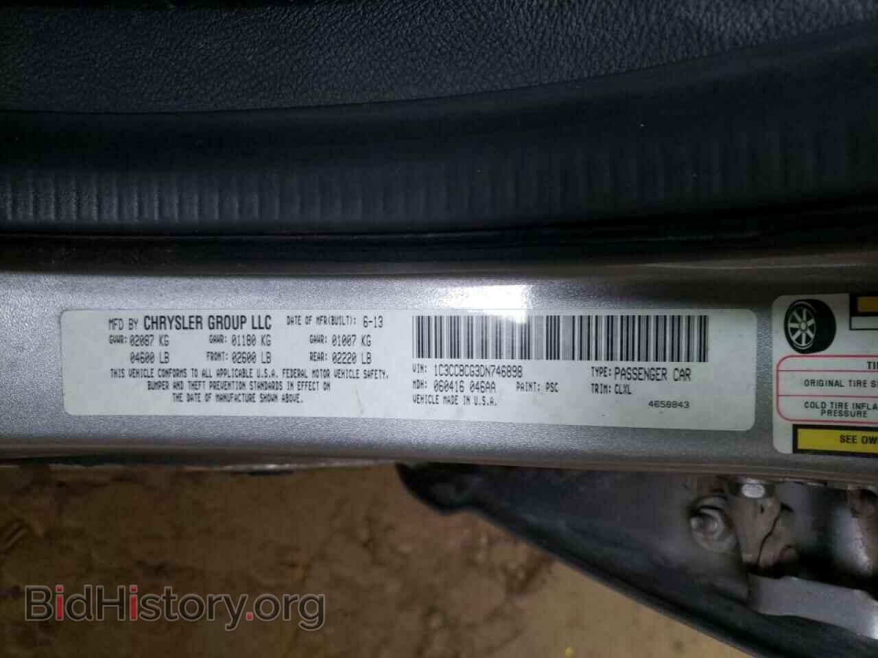 2013 CHRYSLER 200 - VIN: 1C3CCBCG3DN746898 - Фото 10