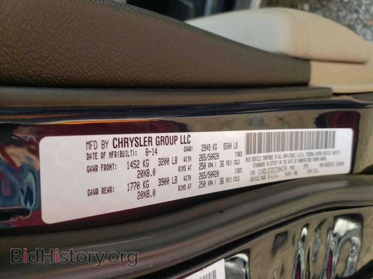 2014 DODGE DURANGO - VIN: 1C4RDJEG2EC594278 - Фото 10