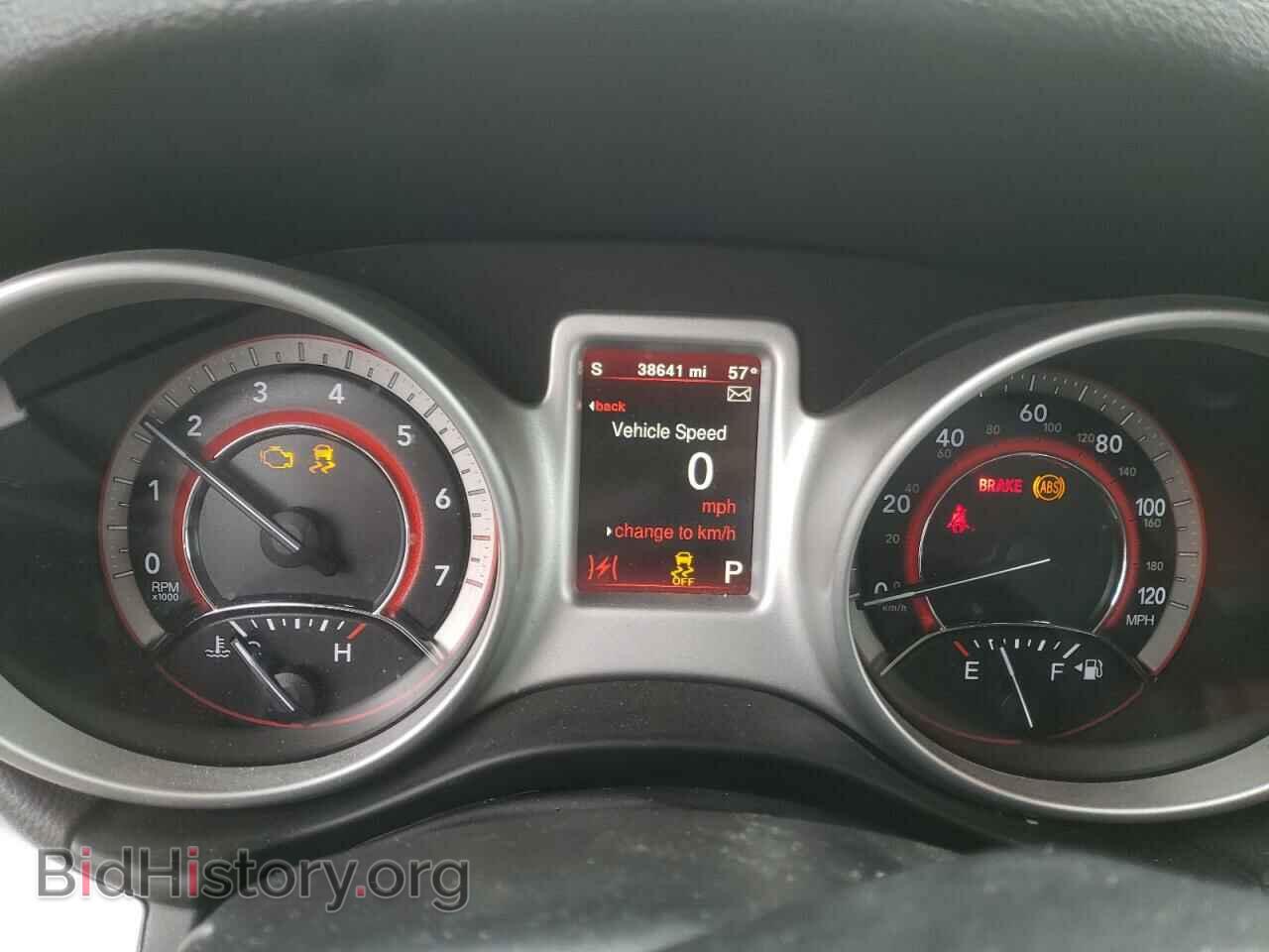2017 DODGE JOURNEY - VIN: 3C4PDCAB2HT519294 - Фото 8