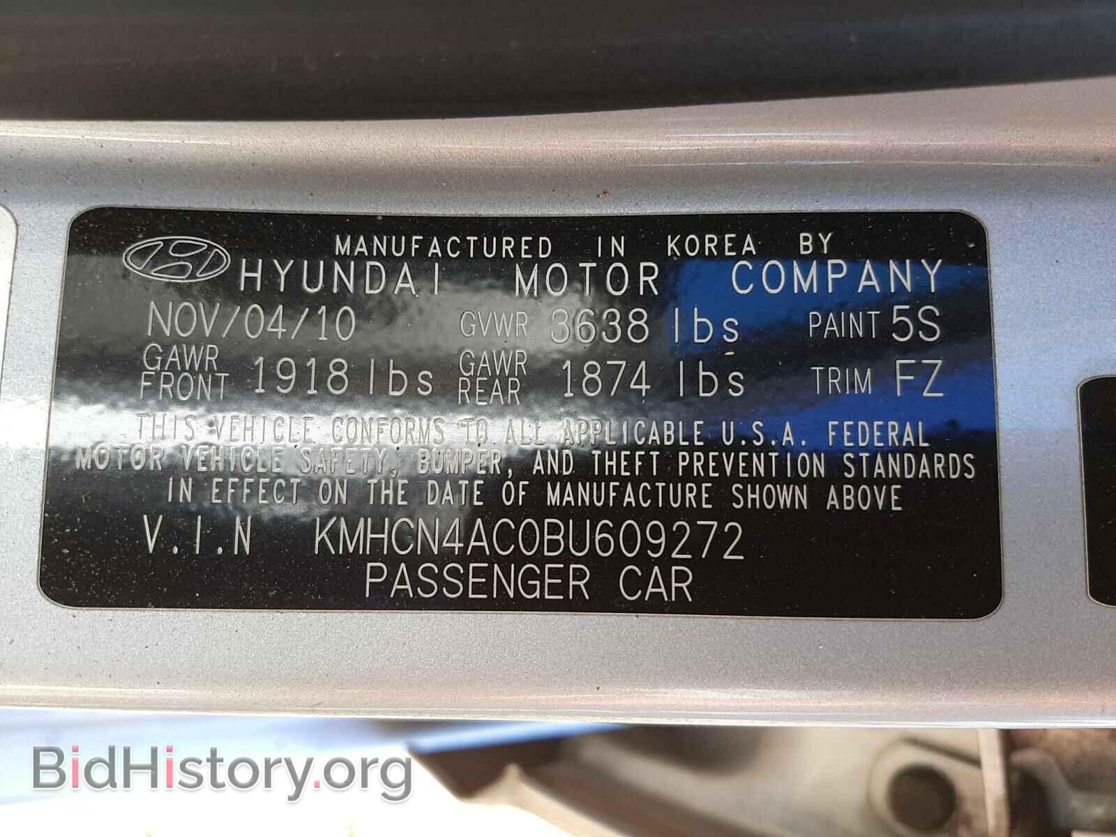 2011 HYUNDAI ACCENT - VIN: KMHCN4AC0BU609272 - Фото 10