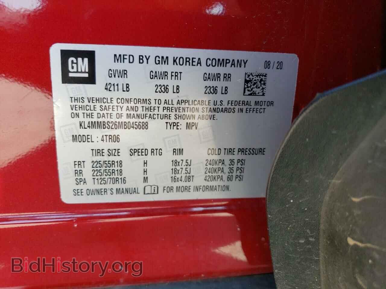 2021 BUICK ENCORE - VIN: KL4MMBS26MB045688 - Photo 13