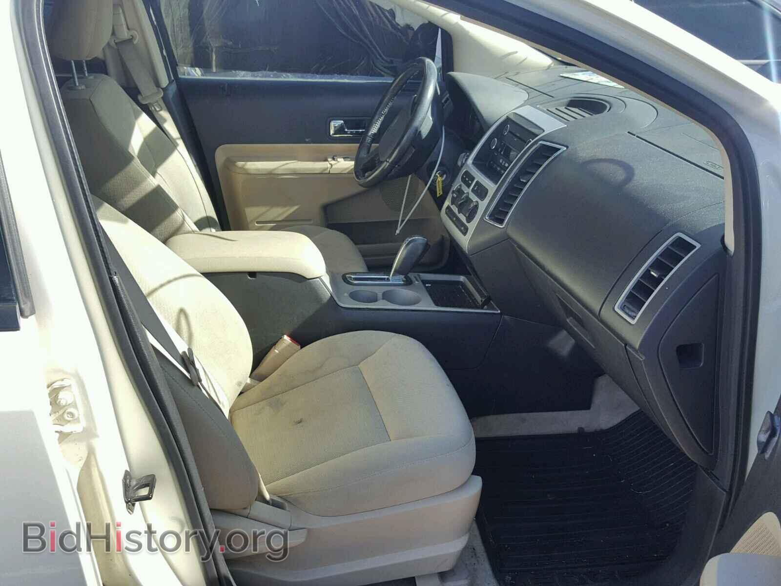 2008 FORD EDGE - VIN: 2FMDK38C88BA61405 - Фото 5