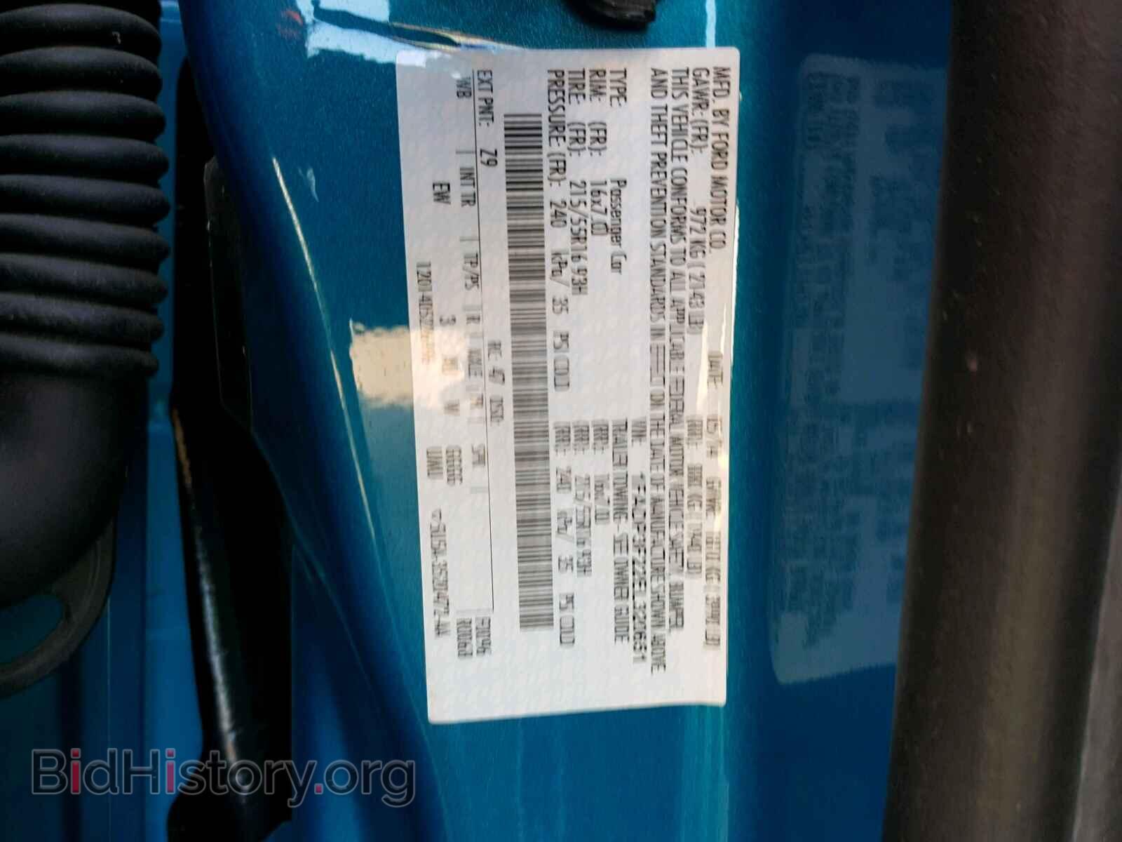2014 FORD FOCUS - VIN: 1FADP3F22EL320651 - Фото 10