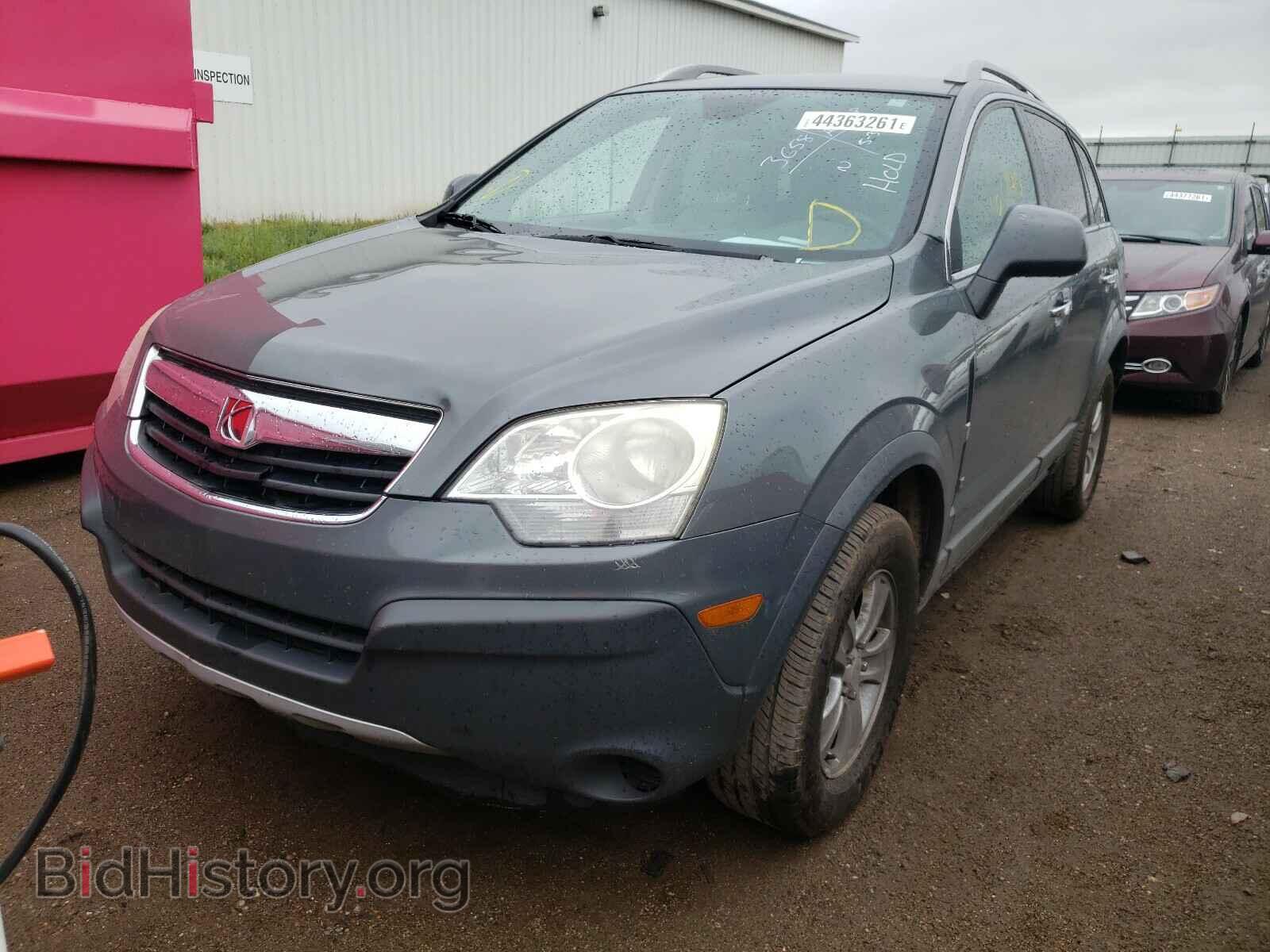 2008 SATURN VUE - VIN: 3GSCL33P88S703658 - Фото 2