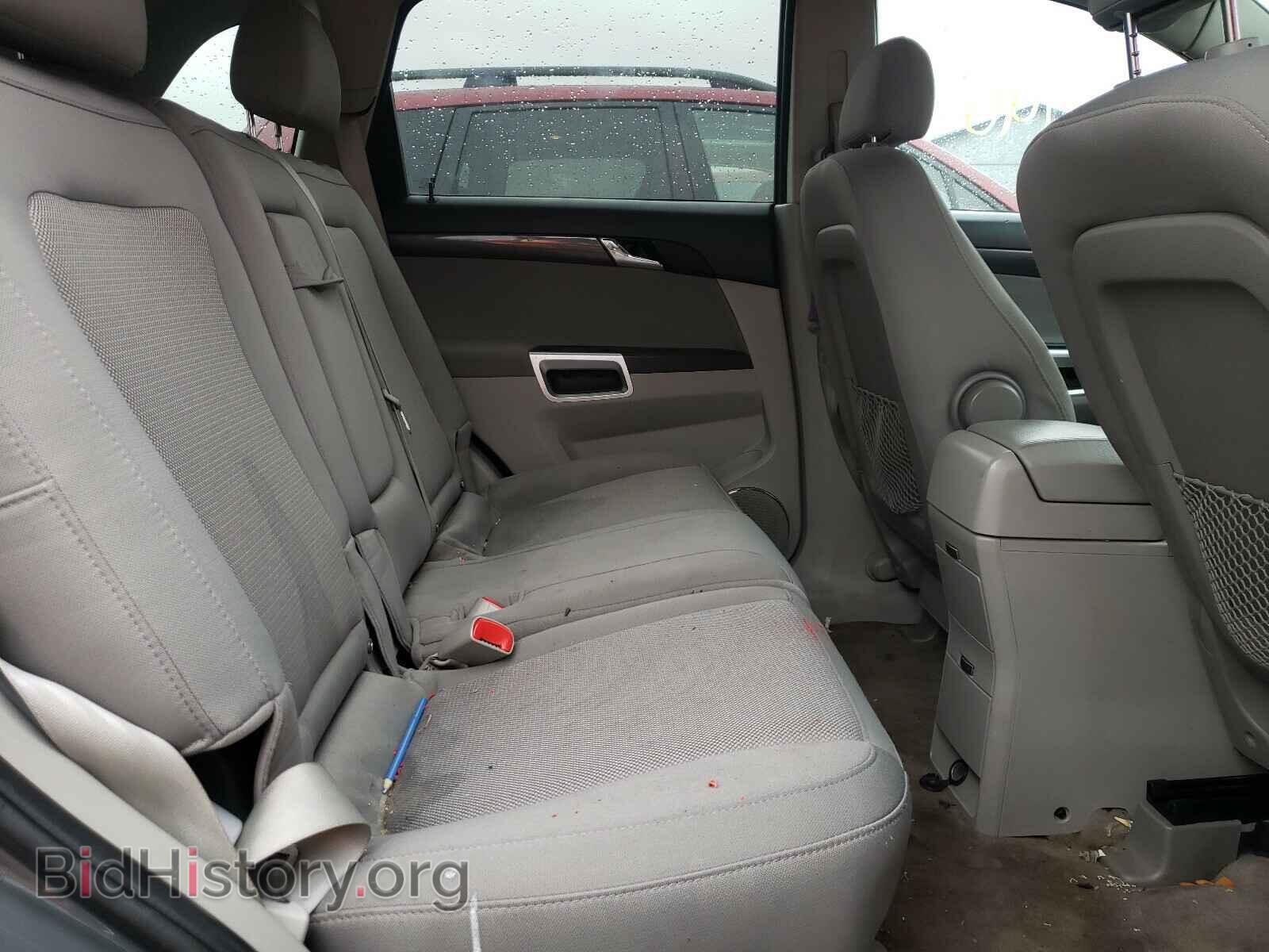 2008 SATURN VUE - VIN: 3GSCL33P88S703658 - Фото 6