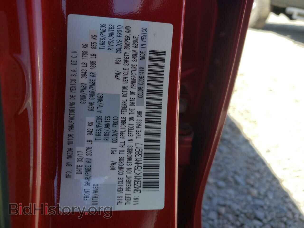 2017 MAZDA 3 - VIN: 3MZBN1K76HM138917 - Фото 10