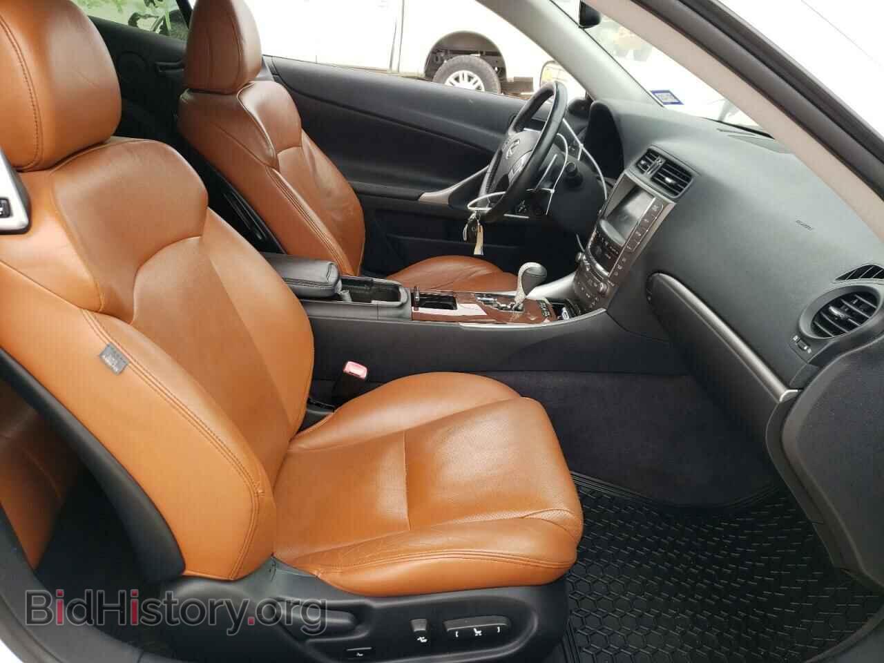 2011 LEXUS IS - VIN: JTHFE2C26B2505261 - Фото 5