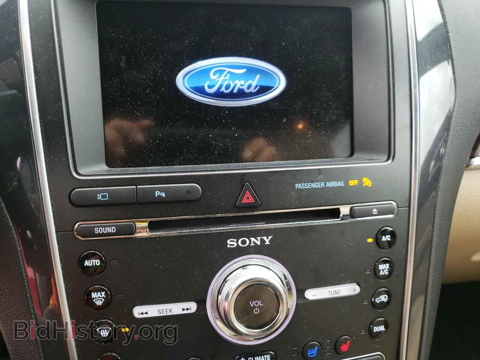 2017 FORD EXPLORER - VIN: 1FM5K7FH4HGE41537 - Photo 9