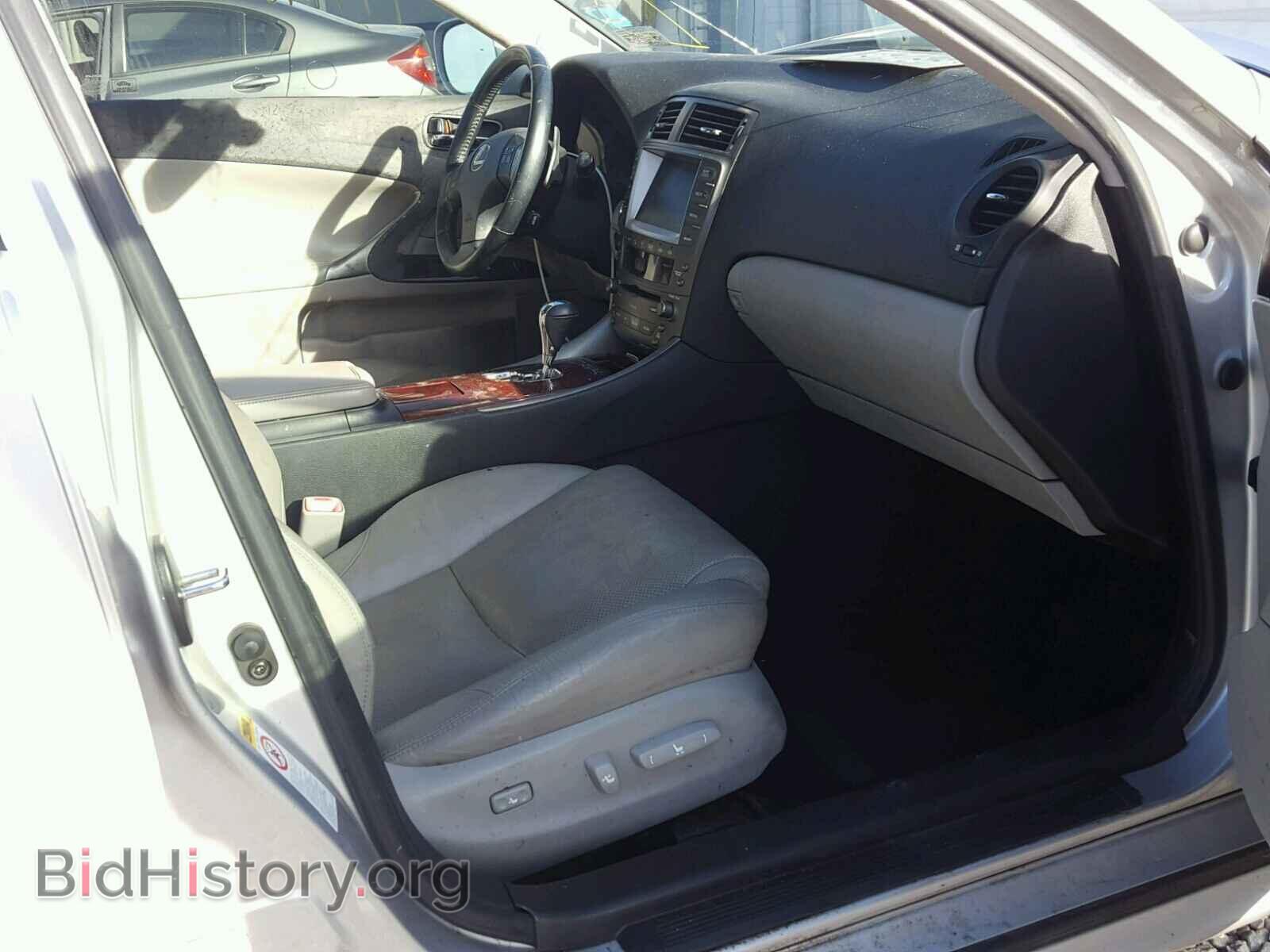 2006 LEXUS IS250 - VIN: JTHBK262565019967 - Фото 5