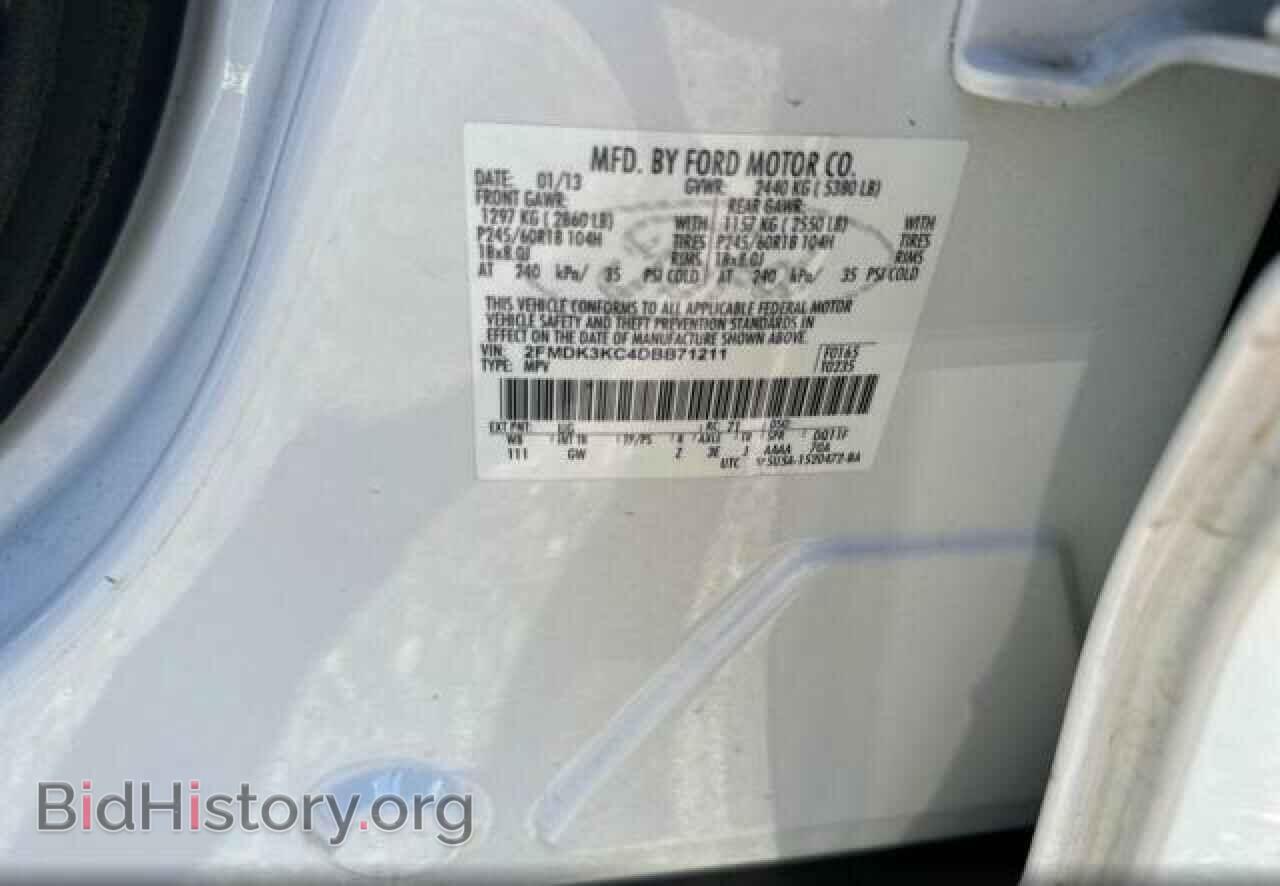 2013 FORD EDGE - VIN: 2FMDK3KC4DBB71211 - Фото 10