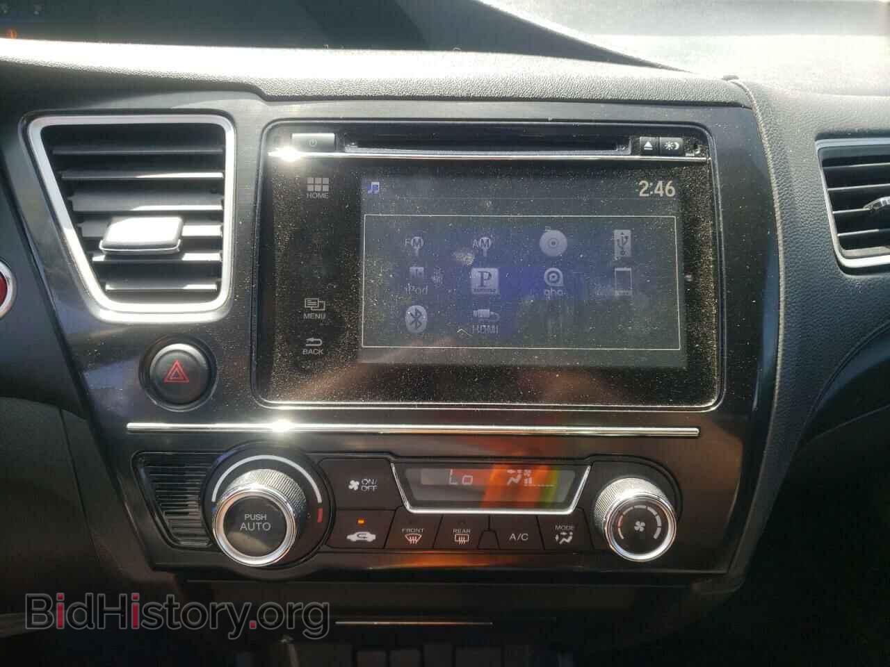 2015 HONDA CIVIC - VIN: 19XFB2F8XFE201112 - Photo 9