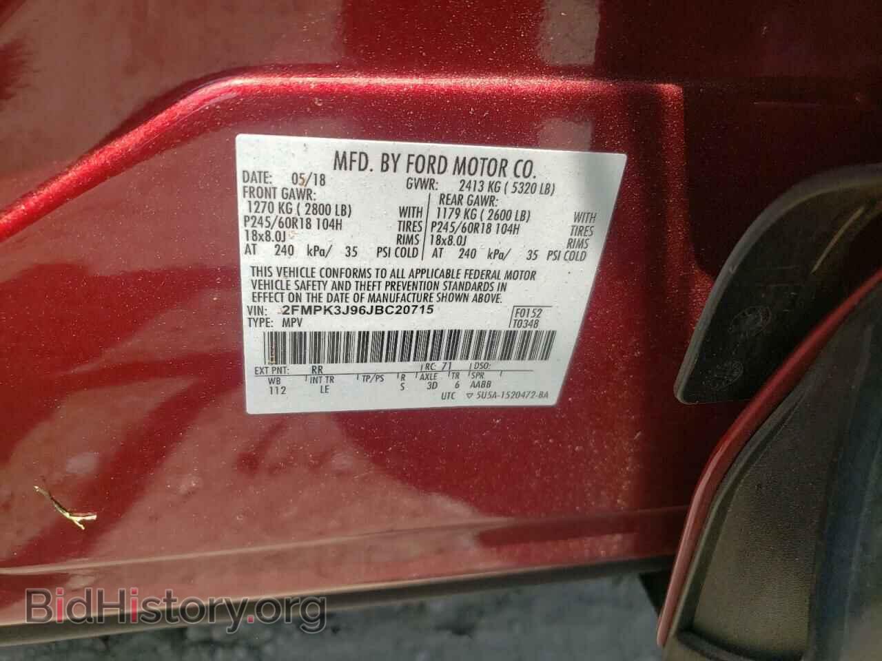 2018 FORD EDGE - VIN: 2FMPK3J96JBC20715 - Photo 10