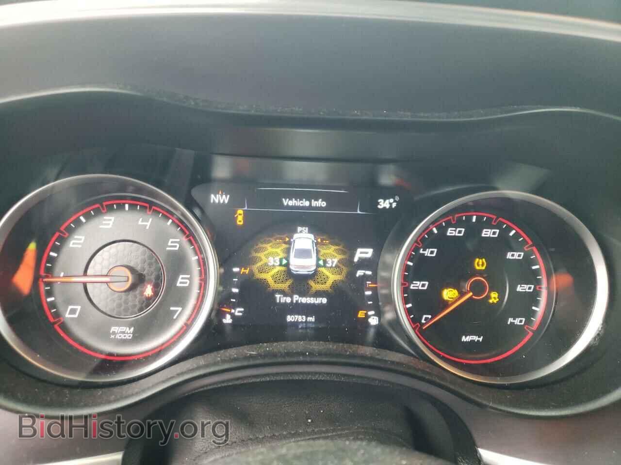 2019 DODGE CHARGER - VIN: 2C3CDXBG2KH657776 - Фото 9