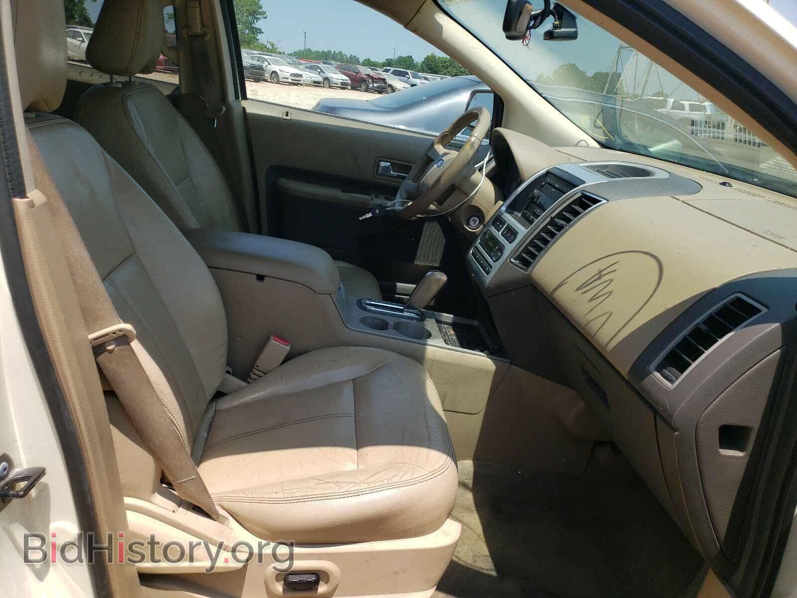 2007 FORD EDGE - VIN: 2FMDK39C97BB23892 - Photo 5