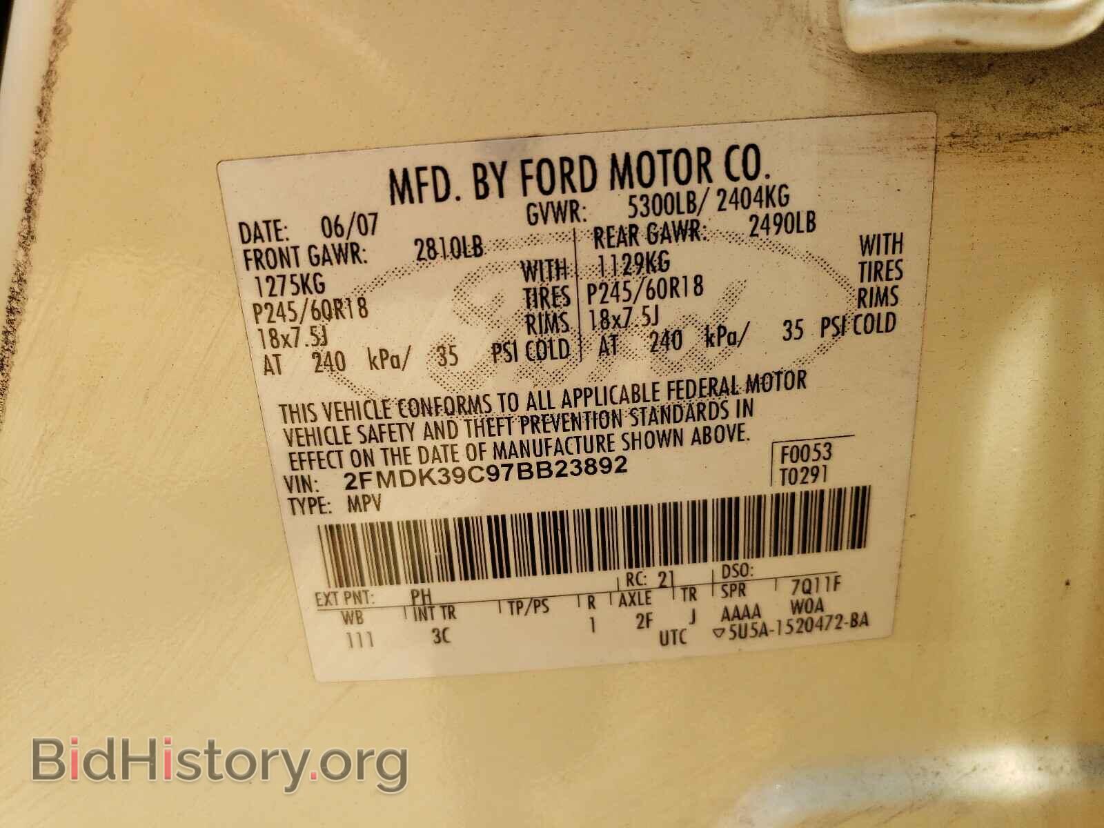 2007 FORD EDGE - VIN: 2FMDK39C97BB23892 - Photo 10