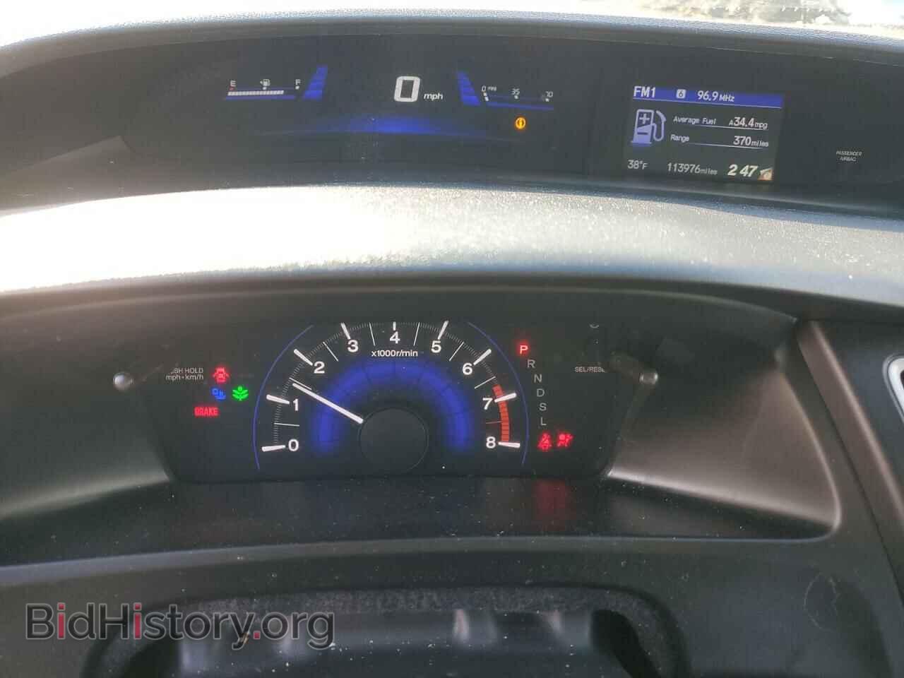 2015 HONDA CIVIC - VIN: 19XFB2F52FE217763 - Фото 9