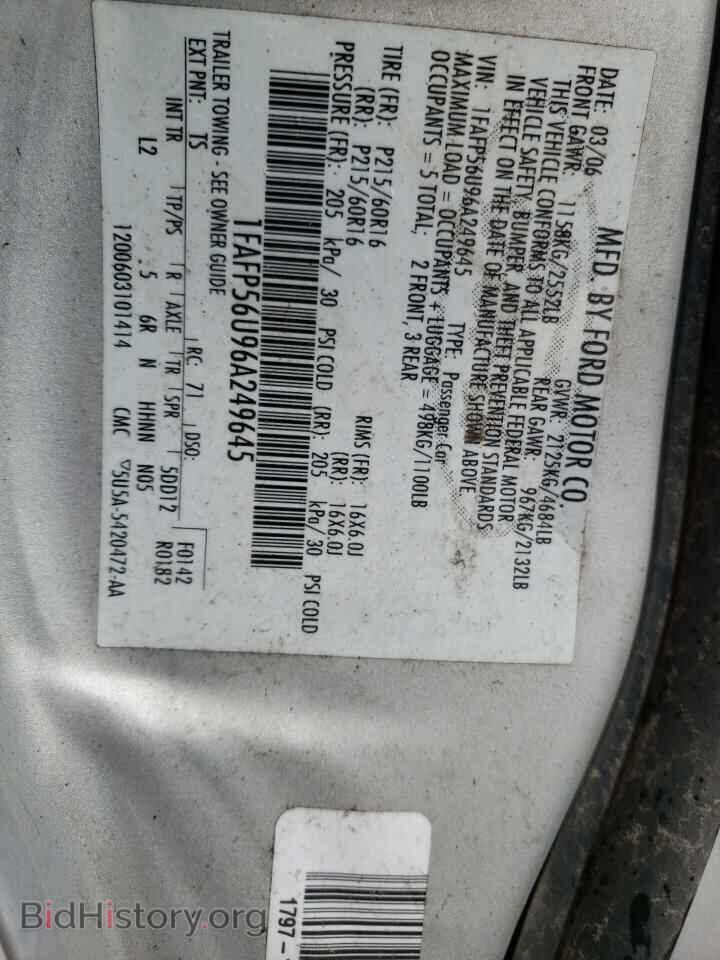2006 FORD TAURUS - VIN: 1FAFP56U96A249645 - Фото 12