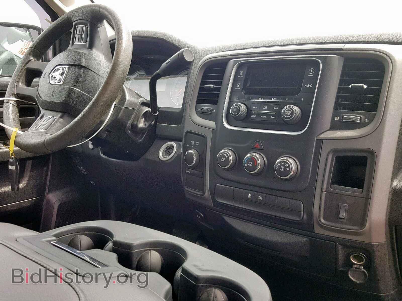 2013 RAM 1500 ST - VIN: 1C6RR7FT9DS540861 - Фото 9