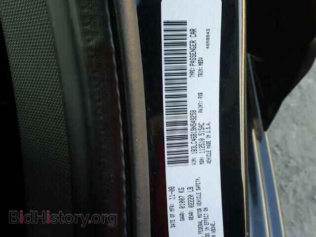 2009 DODGE AVENGER - VIN: 1B3LC46B19N549258 - Фото 10