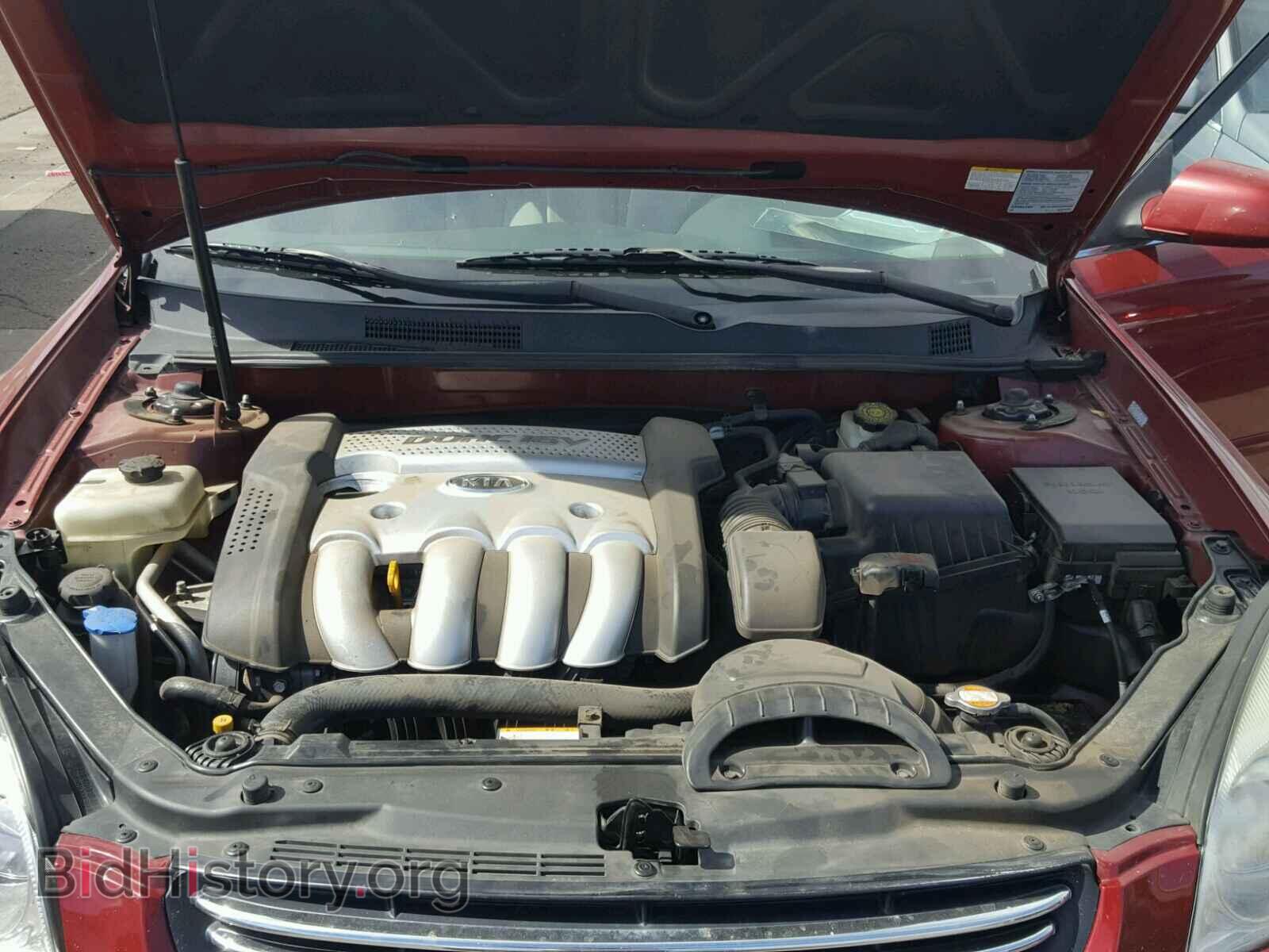 2006 KIA OPTIMA - VIN: KNAGE123565020153 - Photo 7