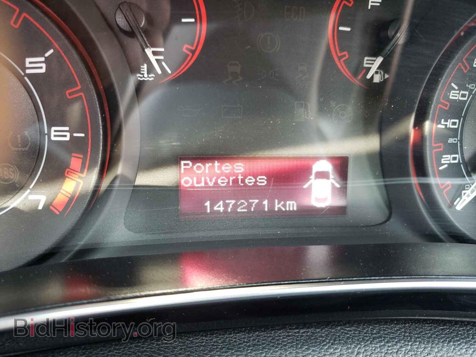 2013 DODGE DART - VIN: 1C3CDFBA7DD304231 - Фото 8