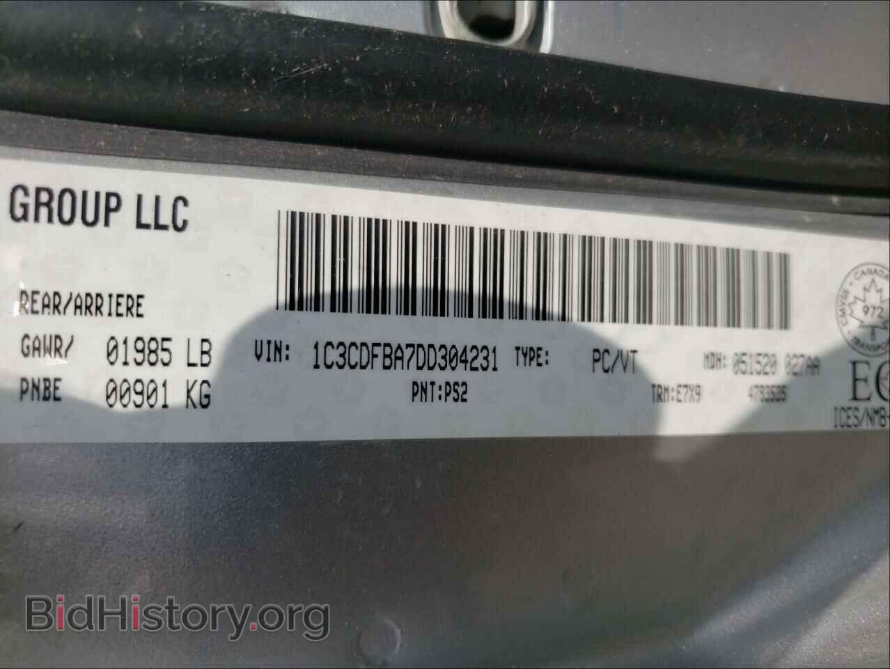 2013 DODGE DART - VIN: 1C3CDFBA7DD304231 - Фото 10