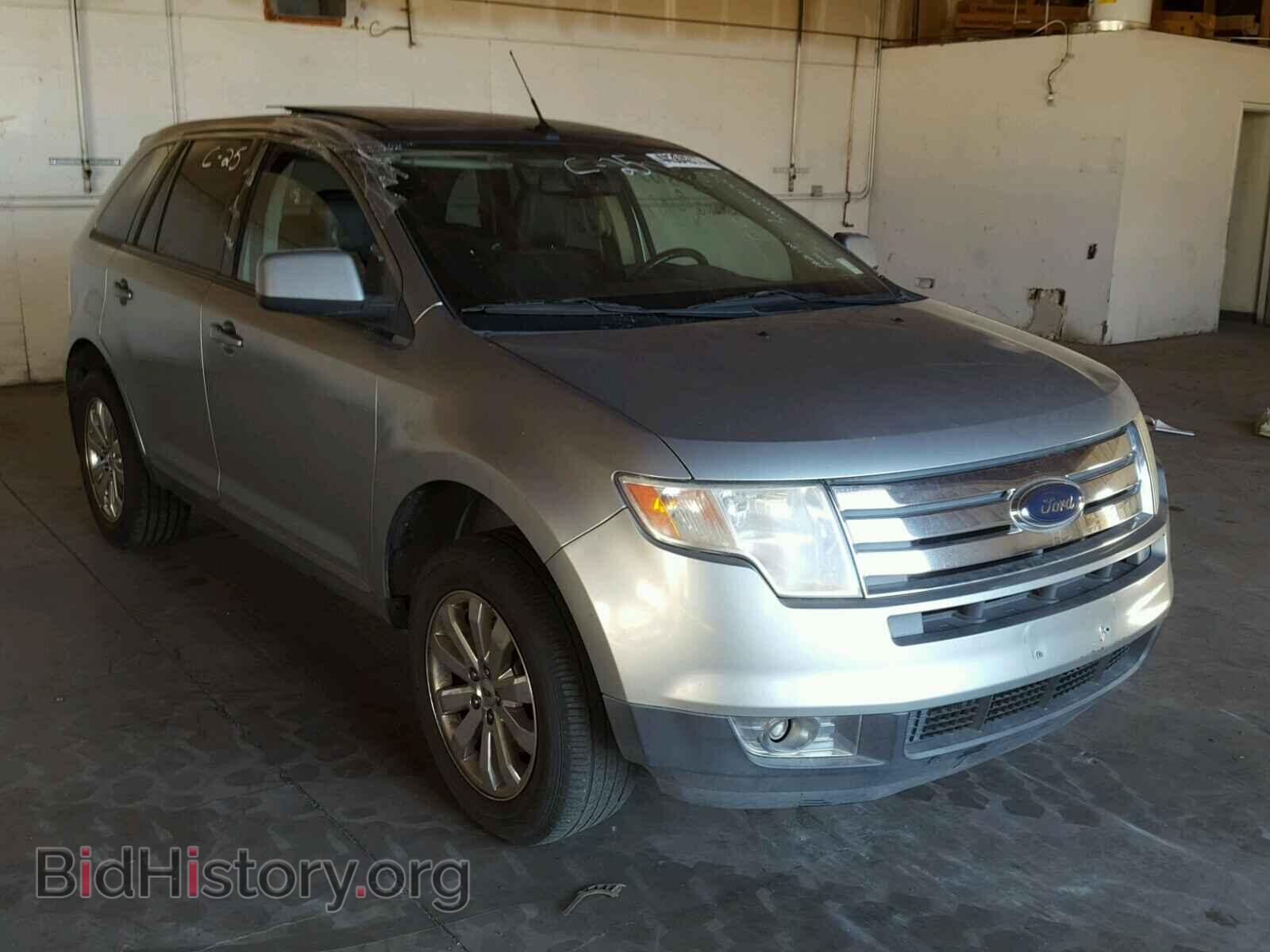 Фотография 2FMDK49C87BA73086 - FORD EDGE 2007