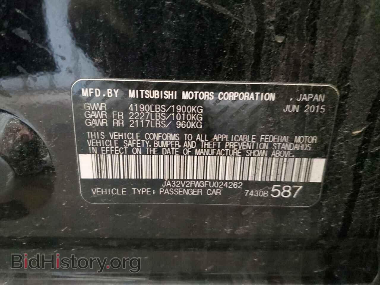 2015 MITSUBISHI LANCER - VIN: JA32V2FW3FU024262 - Фото 12