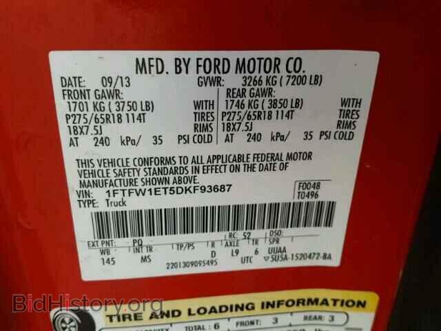 2013 FORD F150 - VIN: 1FTFW1ET5DKF93687 - Фото 10