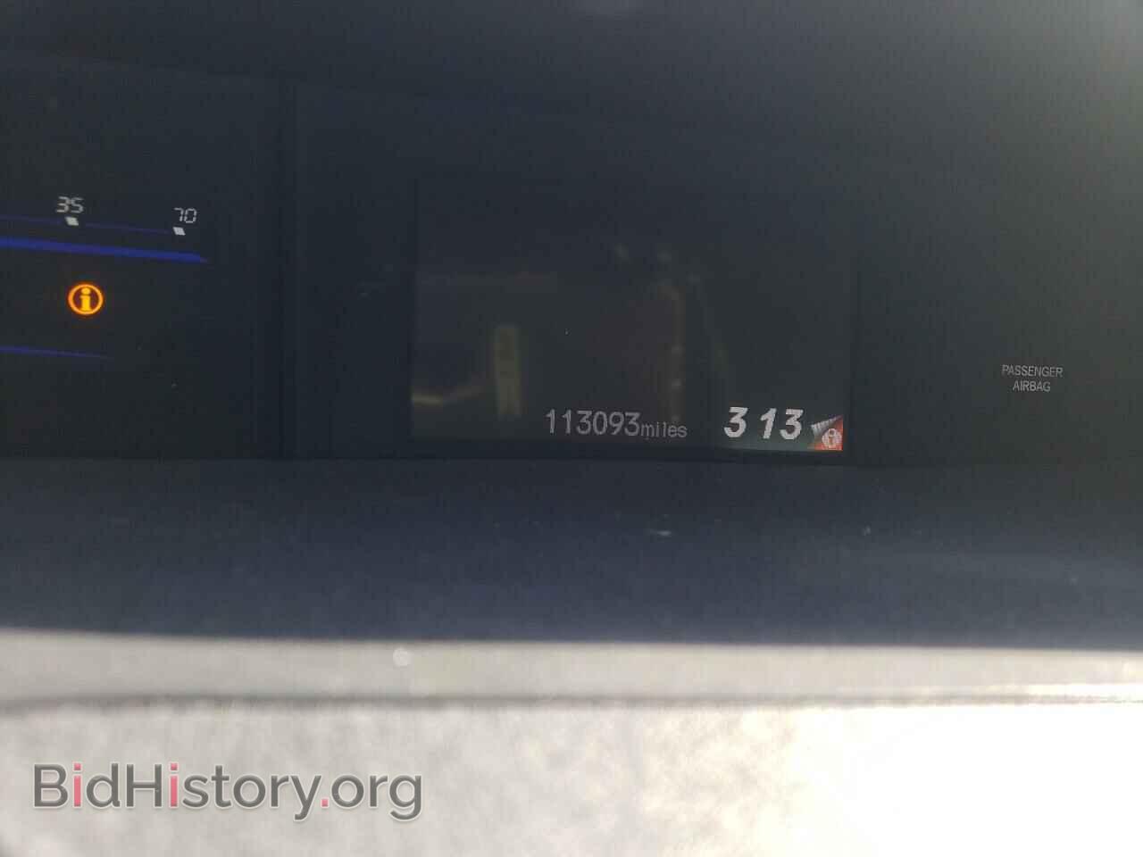 2012 HONDA CIVIC - VIN: 19XFB2F57CE360686 - Фото 9
