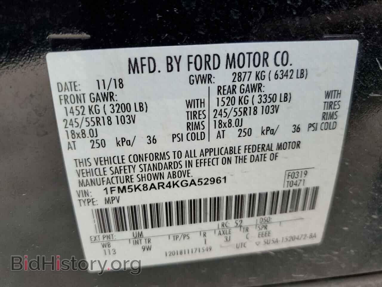 2019 FORD EXPLORER - VIN: 1FM5K8AR4KGA52961 - Фото 13