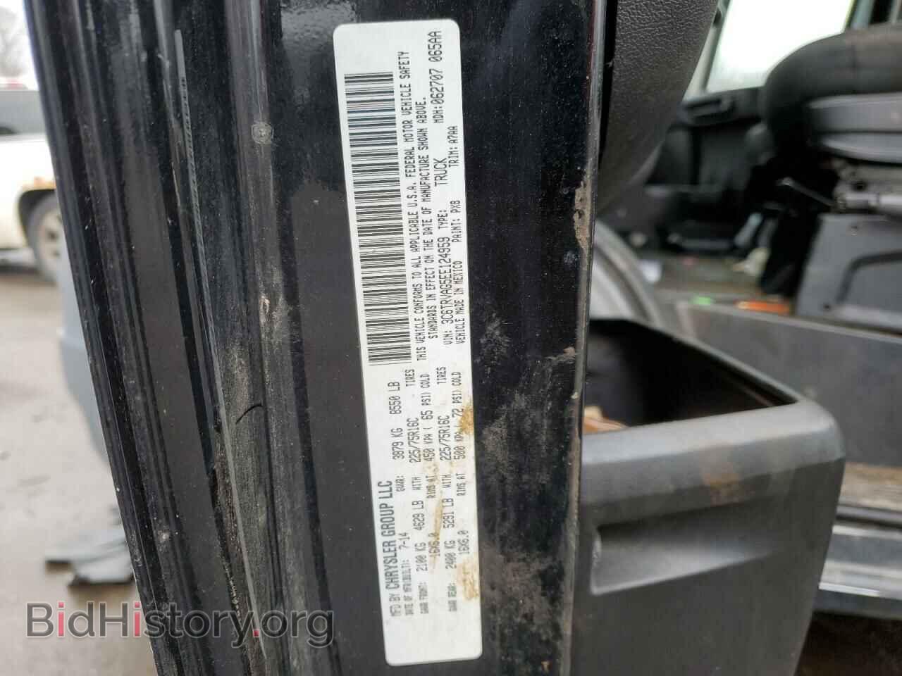2014 RAM All Models - VIN: 3C6TRVAG5EE124959 - Фото 13