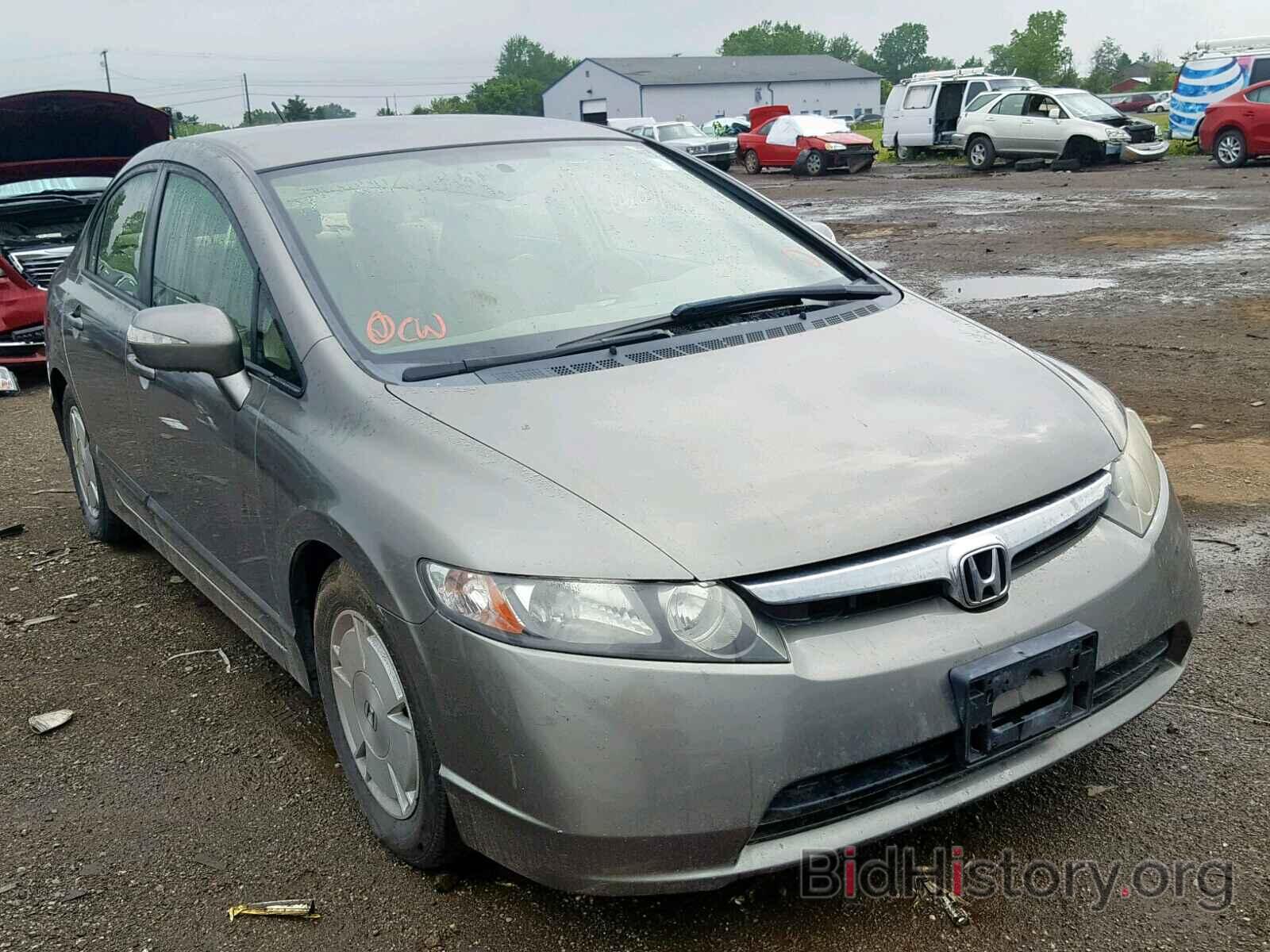 Photo JHMFA36256S012206 - HONDA CIVIC 2006