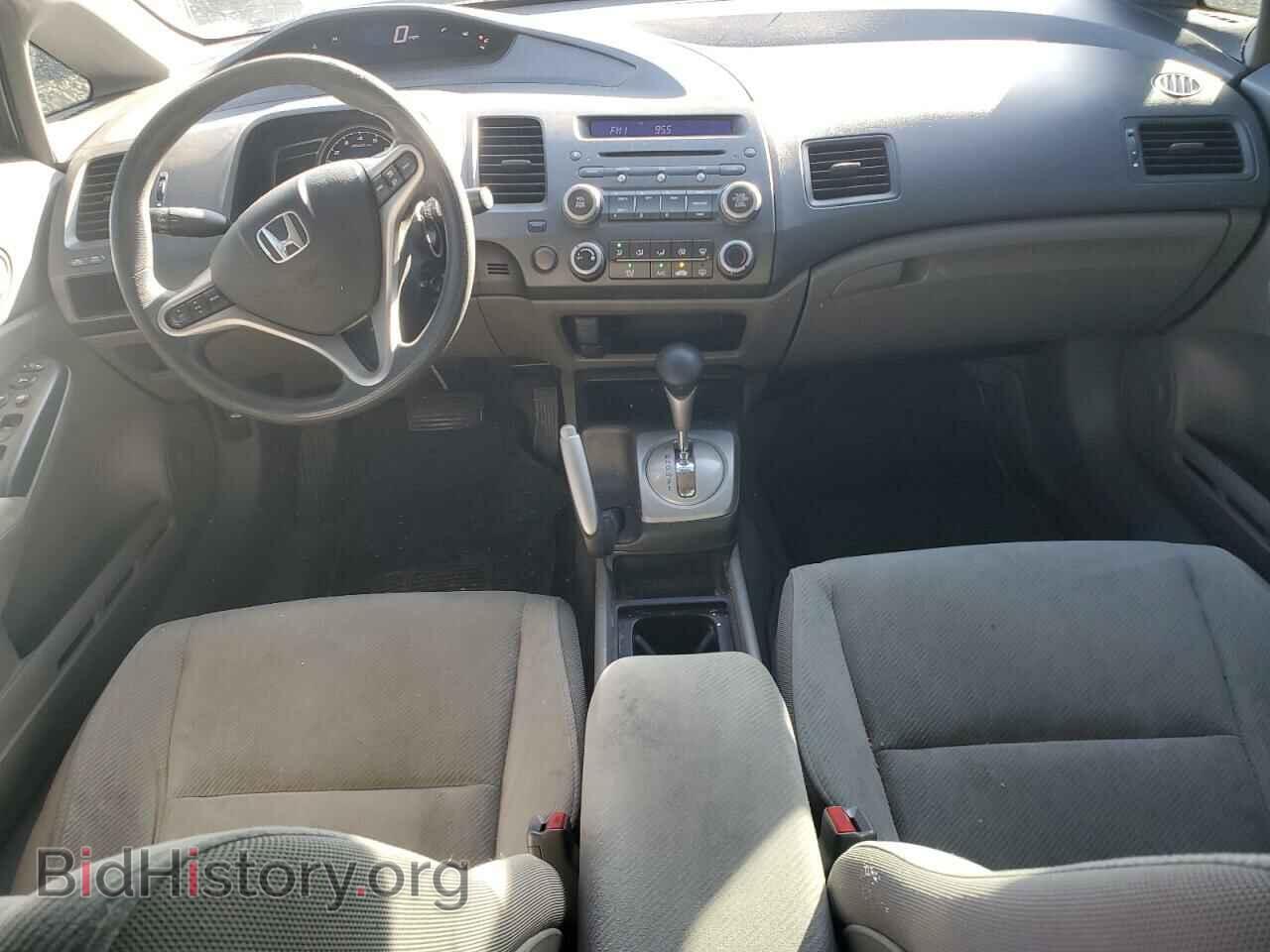 2010 HONDA CIVIC - VIN: 19XFA1F8XAE048883 - Фото 8