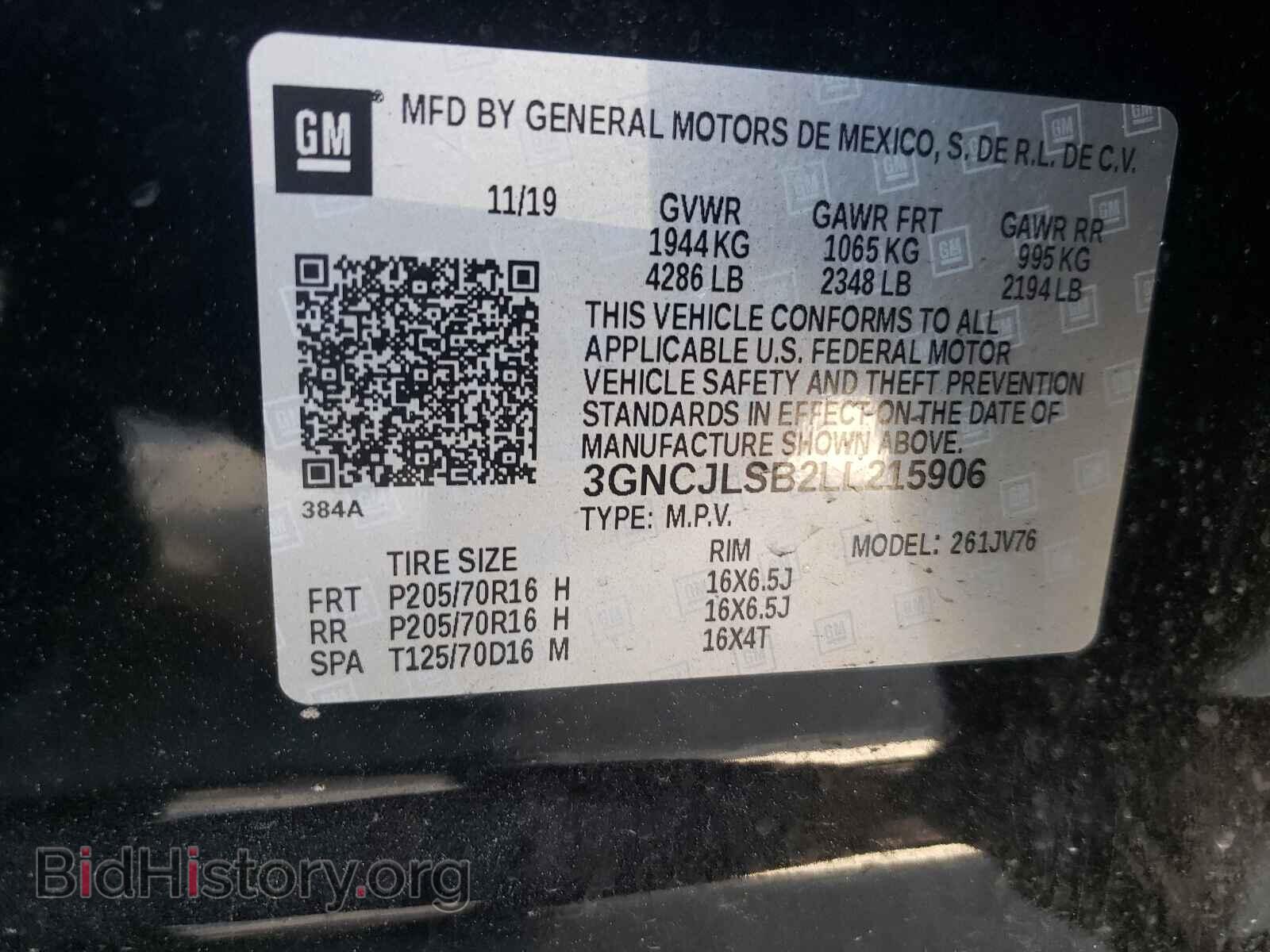 2020 CHEVROLET TRAX - VIN: 3GNCJLSB2LL215906 - Photo 10