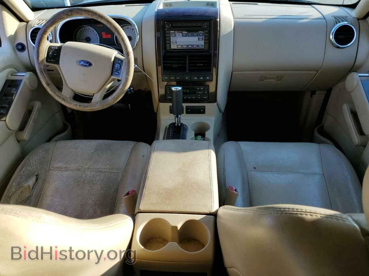 2006 FORD EXPLORER - VIN: 1FMEU75E06UB62568 - Фото 8