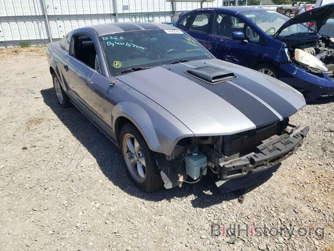 Photo 1ZVHT82H075224942 - FORD MUSTANG 2007