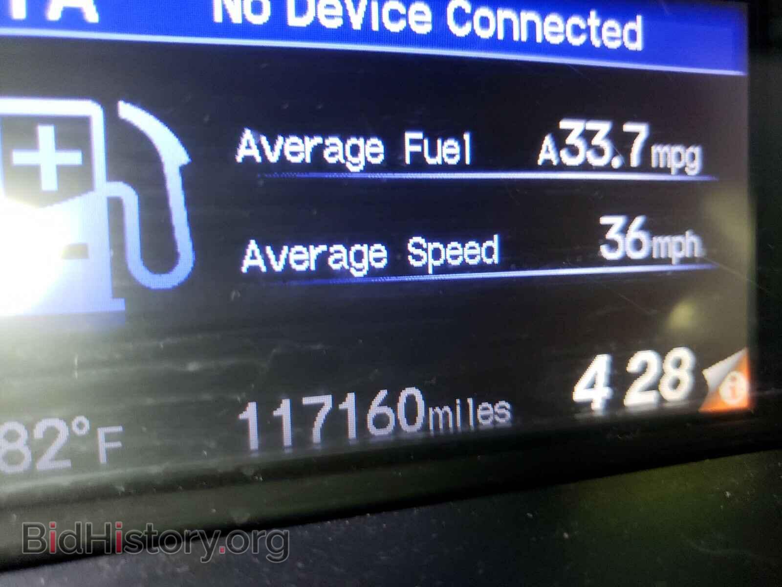 2013 HONDA CIVIC - VIN: 2HGFB2F90DH509238 - Фото 8