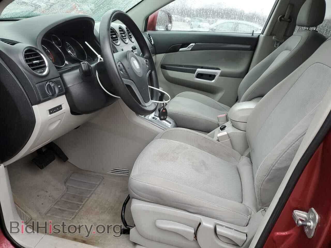 2009 SATURN VUE - VIN: 3GSCL33PX9S551156 - Фото 7