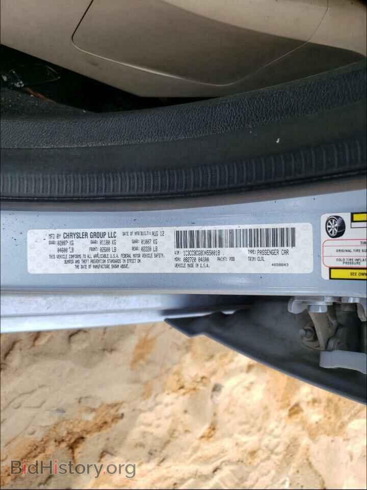 2013 CHRYSLER 200 - VIN: 1C3CCBCG8DN550018 - Photo 10