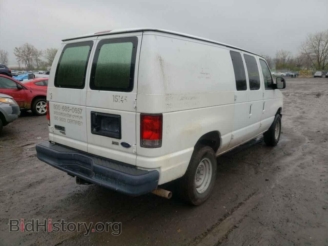 2014 FORD ECONOLINE - VIN: 1FTSE3EL9EDA39975 - Фото 4