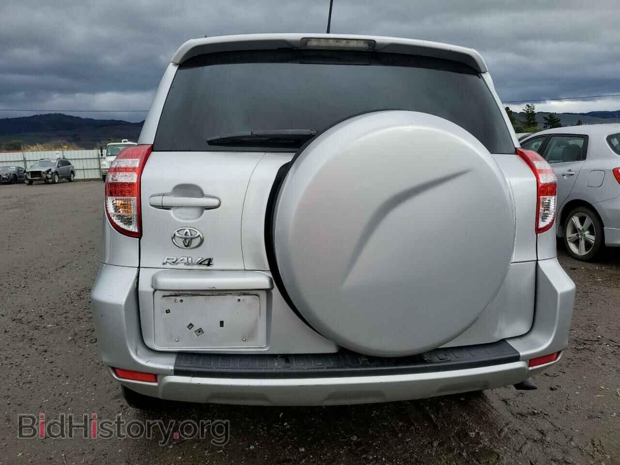 2012 TOYOTA RAV4 - VIN: 2T3ZF4DV8CW150084 - Фото 6
