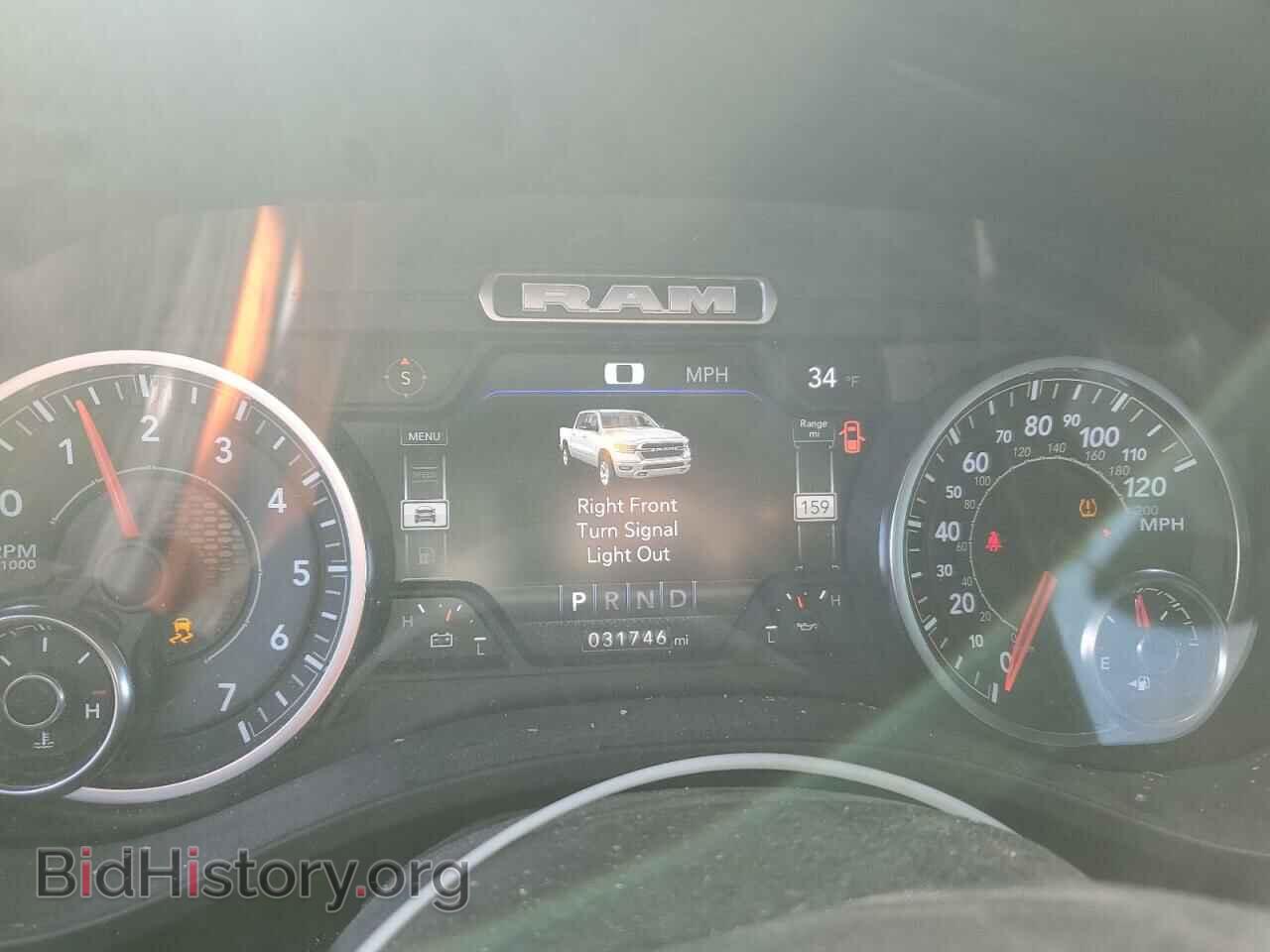2022 RAM 1500 - VIN: 1C6SRFBTXNN342467 - Фото 9