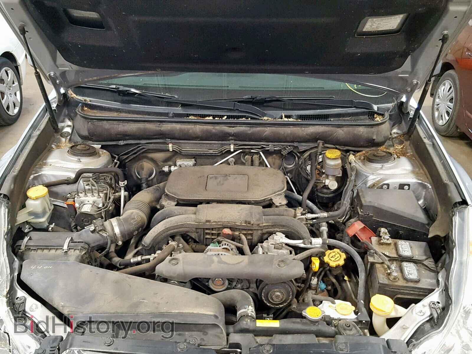 2012 SUBARU OUTBACK 2. - VIN: 4S4BRCCC7C3294789 - Photo 7