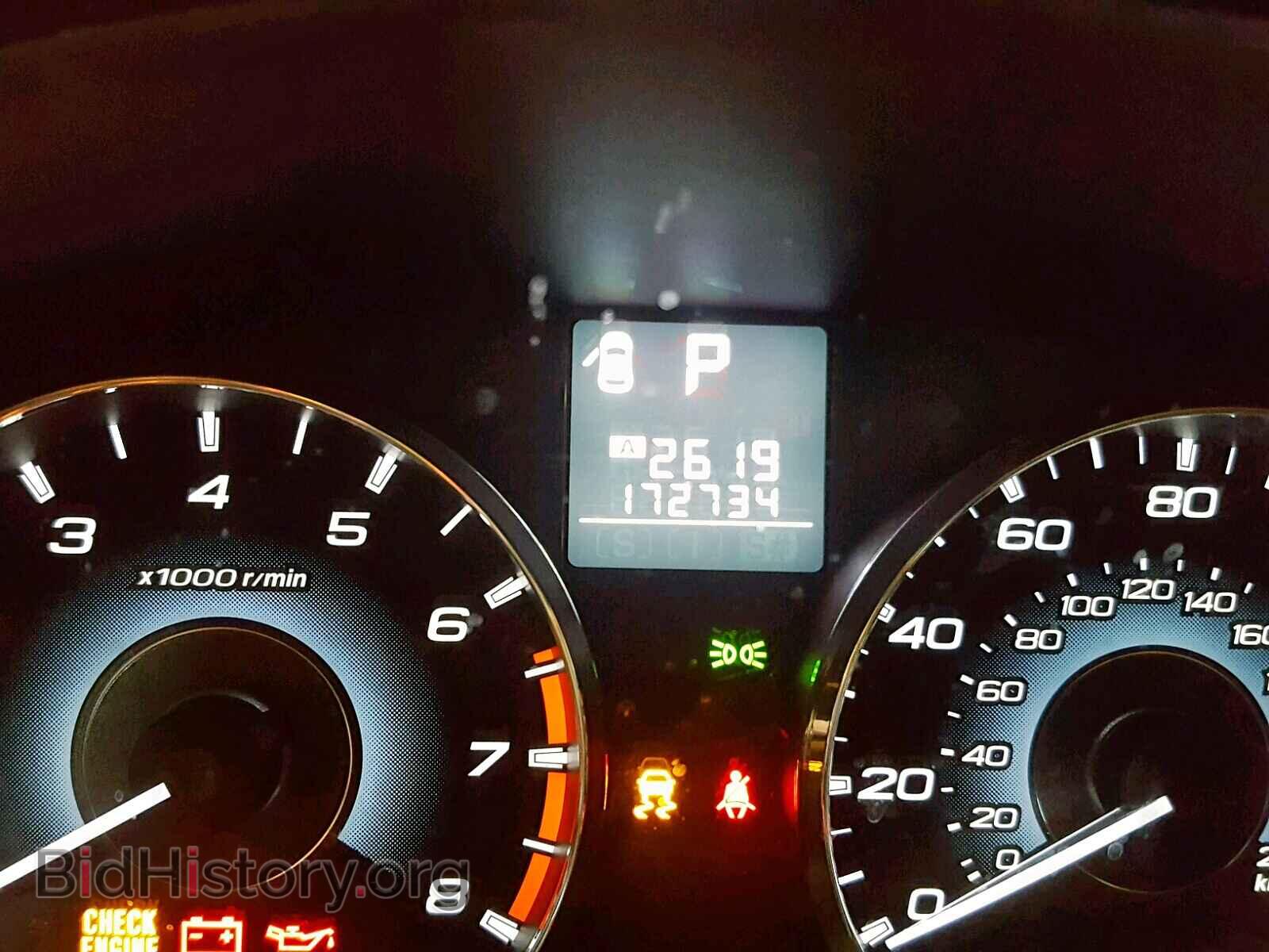 2012 SUBARU OUTBACK 2. - VIN: 4S4BRCCC7C3294789 - Photo 8