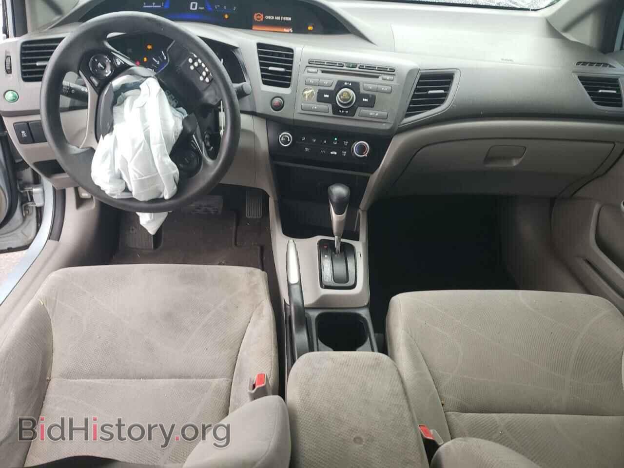 2012 HONDA CIVIC - VIN: 2HGFB2F55CH528752 - Фото 8