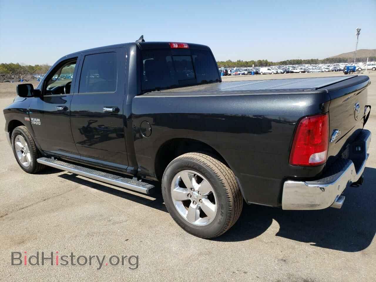 2015 RAM 1500 - VIN: 1C6RR7LT5FS670935 - Фото 2