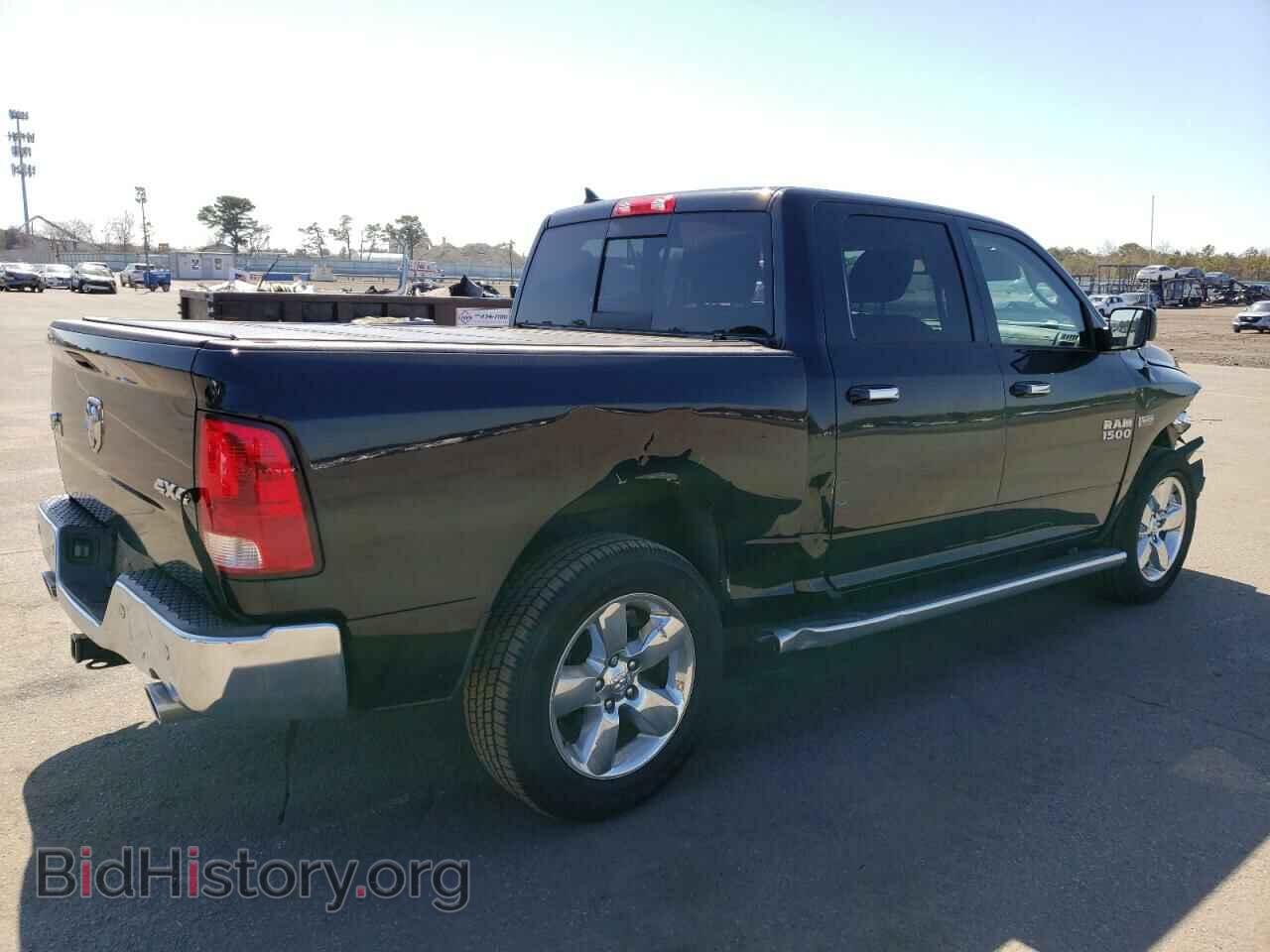 2015 RAM 1500 - VIN: 1C6RR7LT5FS670935 - Фото 3